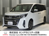 平成29年式 ワンオーナー 当店の販売車両はそのほとんどが自社での下取り車とデモカー(展示、試乗車)から構成され、安心してご購入いただけますよ