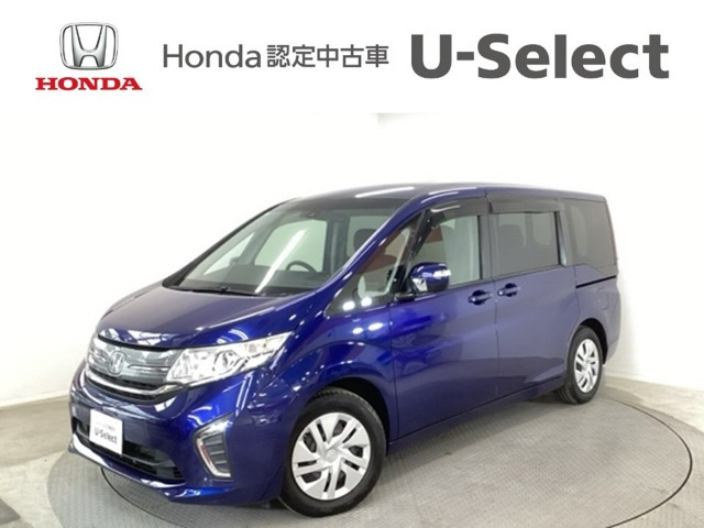 ホンダ ステップワゴン 