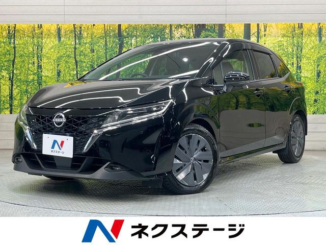 ノート 1.2 X