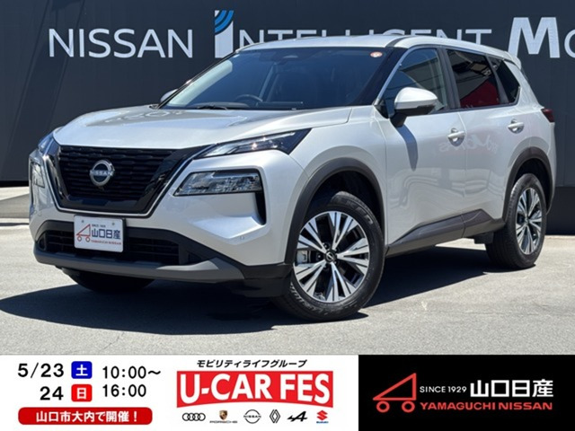 エクストレイル  1.5 X e-4ORCE 4WD