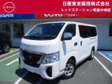 お陰様で在庫車の入れ替わりが早くなっております。ご来店前に在庫確認、ご来店予約をいただければ幸いです!ご来店予約は042-549-1123まで!
