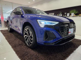 Q8スポーツバック e-tron 55 クワトロ Sライン 4WD