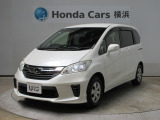 ホンダカーズ横浜 U-Select相模原へようこそ! 当社下取りのお墨付き車両!人気車両で充実装備の一台!おススメです☆どうぞご覧ください☆