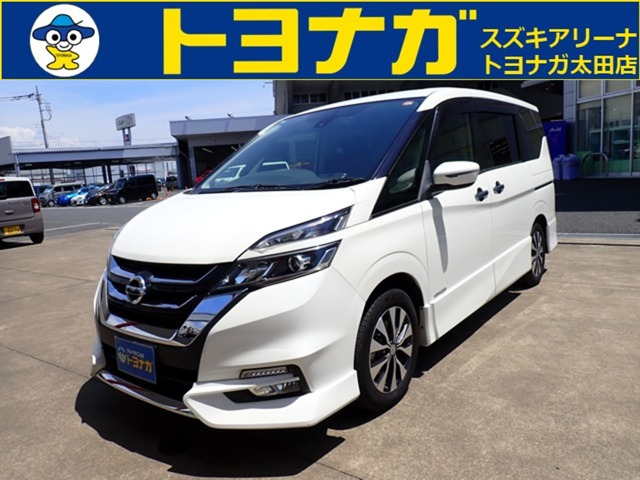 セレナ 2.0 ハイウェイスターV エマージェンシーブレーキ