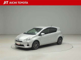 ハイブリッド車を買うならトヨタの『TOYOTA認定中古車』!保証は、初度登録年月より起算して10年間、累計走行距離20万キロ迄。更に、ロングラン保証が1年付で安心安全です♪