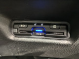 いまや快適なカーライフに欠かせないETCが付いています。
