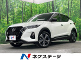 4WD 純正SDナビ 全周囲カメラ 衝突被害軽減システム 禁煙車
