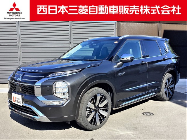 アウトランダー PHEV 2.4 P 4WD