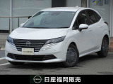 この度は当店カーパレス八幡のお車をご覧頂き有り難う御座います。お急ぎの場合は電話による問い合わせも可能です。ご連絡をお待ちしています。