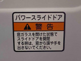 気持ちよく快適にお乗りいただけるように、外装を美しく仕上げるだけでなく内装も細部にいたるまで徹底した清掃・洗浄を実施してお客様にお届けいたします。