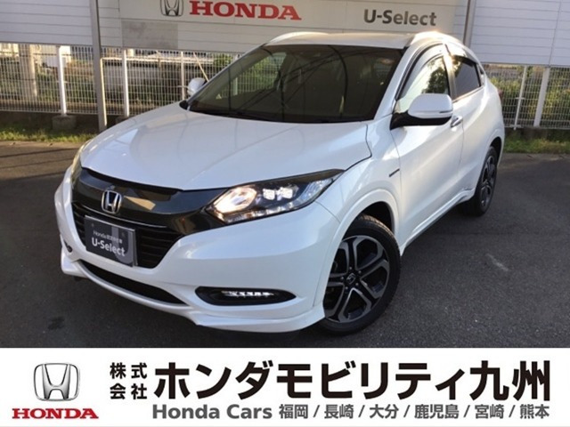 ホンダ ヴェゼル 