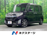 4WD 両側電動ドア 純正8型ナビ バックカメラ LEDヘッド ETC