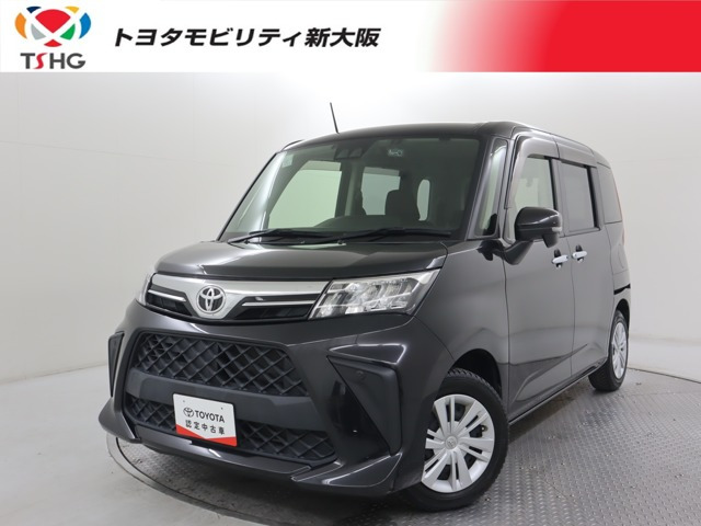 トヨタ ルーミー 