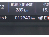 整備の際は、保証の付いたHONDA純正部品を使用いたしますので、ご安心下さい。