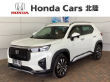 全国納車可 第三者機関証明書付 H SENSING 革シ-ト 新車保証 試乗車 ワンオ-ナ- ナビLXM--245ZFEi TV Rカメラ BTオ-ディオ ドラレコ ETC装備のWR-V Z+入庫!