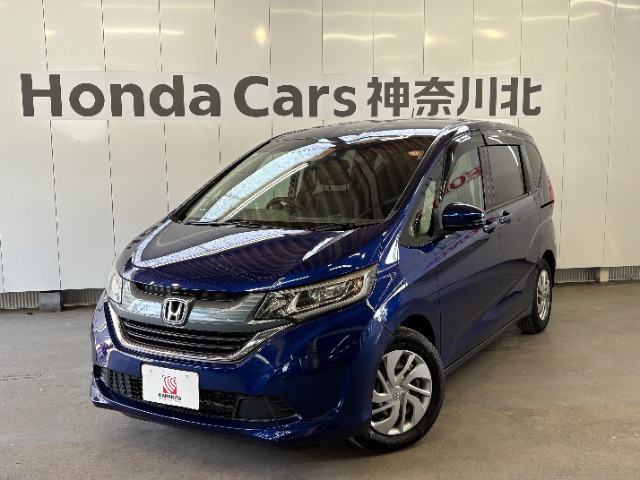 ホンダ フリード 