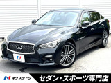 日産 スカイライン