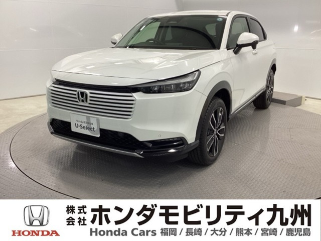 ホンダ ヴェゼル 