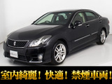 ★トヨタ クラウン 2.5アスリート プレミアムエディション★★禁煙車★最終後期型★特別仕様車★★エアシート★シートヒーター★HDDナビ★★パワーシート★オートクルーズ★★Bluetoothオーディオ★バックモニター★