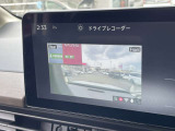 ナビ連動ドライブレコーダーなので映像確認も簡単です!