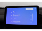 Bluetoothオーディオ対応しています。スマートフォンなどをカーオーディオへ無線で接続し、お気に入りの音楽を再生可能。