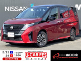 ☆サイトをごらんいただき大変ありがとうございます。これから画像を見ていただきながら、お車の状態やアピールポイントをご説明して行きたいと思います。☆
