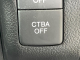 【シティブレーキアクティブシステム】低速走行中に前方の車両等を認識し、衝突しそうな時は警報とブレーキで衝突回避と被害軽減をアシスト。より安全にドライブをお楽しみいただけます。