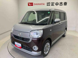 熊本ダイハツの中古車をご覧いただきありがとうございます。可愛いカタチ、おしゃれなカラー、安全なクルマを多数在庫しています。現車・在庫確認やお見積り商談等はお近くの店舗へお問合せ下さい。