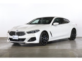 BMW 8シリーズグランクーペ