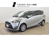 当社では岐阜県内への販売に限らせていただいております。ご了承くださいませ。