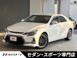 純正ナビ バックカメラ HIDヘッドライト 純正革巻きステアリング
