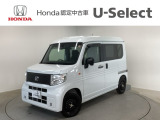 ホンダ N-VAN e: