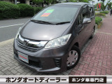 全国どこでも納車できます☆☆ホンダオートディーラーホンダ専門店♪TEL06-6744-2222☆