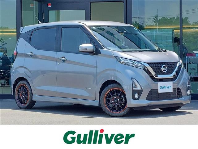 日産 デイズ 