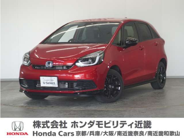 ホンダ フィット 