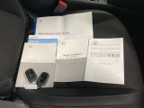 取扱説明書やメンテナンスノートもそろっています。スペアキーもそろっているので家族と共有することができ、紛失・破損した際も迅速な対応ができるので安心です。