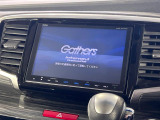 【純正8型ナビ】人気の純正ナビを装備。オーディオ機能も充実しており、Bluetooth接続すればお持ちのスマホやMP3プレイヤーの音楽を再生可能!毎日の運転がさらに楽しくなります!!