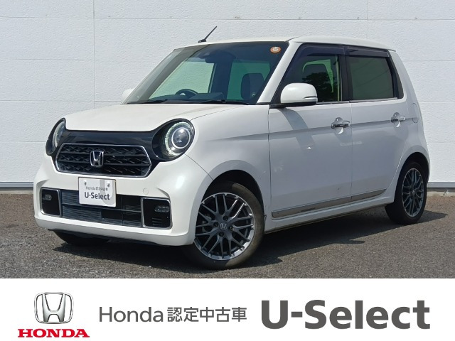 ホンダ N-ONE 
