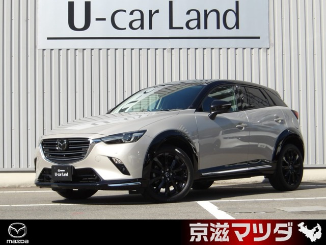 CX-3 1.8 XD スーパー エッジー ディーゼルターボ