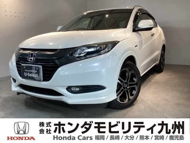 ホンダ ヴェゼル 