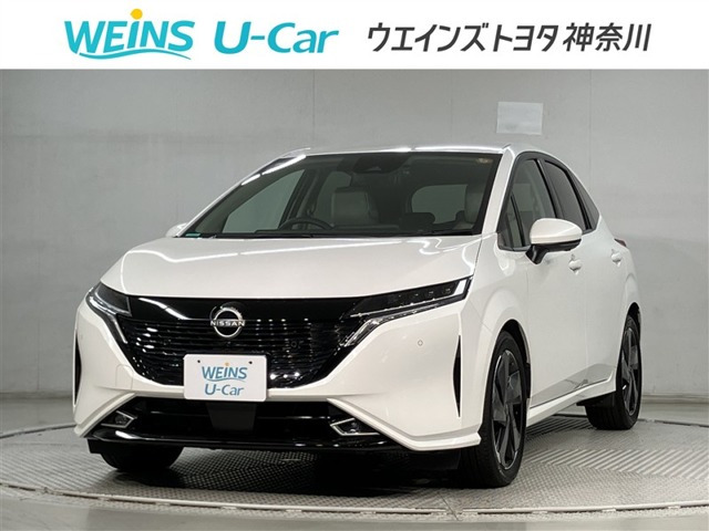ノートオーラ 1.2 G レザーエディション 