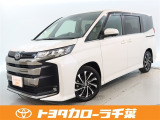 当社では現車確認にご来店いただける千葉・東京・神奈川・埼玉・茨城・栃木・群馬に在住の方への販売とさせていただいております。