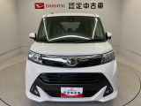 この度は熊本ダイハツ販売(株)の中古車をご覧頂きまして大変ありがとうございます。メールなどのお問い合わせも随時受け付けますので、お気軽にお問い合わせ下さい!
