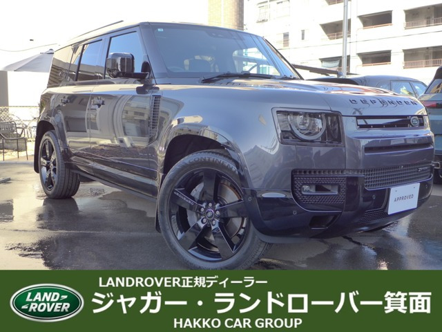 ディフェンダー 110 X ダイナミック HSE 3.0L D300 ディーゼル 4WD