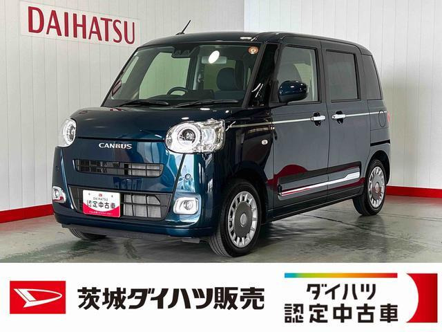 ダイハツ ムーヴキャンバス 