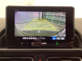 バックモニター付きで、車庫入れやバック時の後方確認をしっかりサポート。モニターに映し出される映像で死角も確認しやすく、狭い場所での駐車や後退時の操作をより安心して行えます。