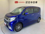 納車前には12ヶ月点検相当の点検と消耗品の交換をダイハツの整備士がしっかり整備してお渡しします。また、納車後には無料1ヶ月点検がございます。