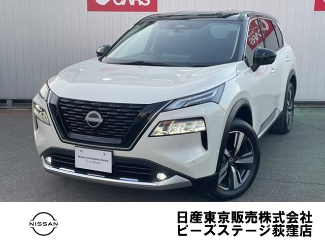 日産 エクストレイル 