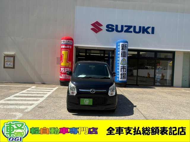 マツダ フレア 
