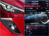 先進のアダクティブLEDヘッドライト搭載!夜間の安全運転を強力にサポートします★